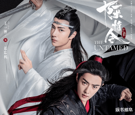 [陈情令]《陈情令》开播一周年，女二女三没红，戏份3集的女配却红得发紫