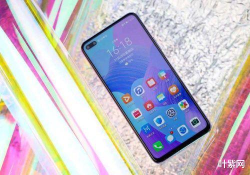 荣耀30|荣耀30pro，麒麟990芯片能不香吗