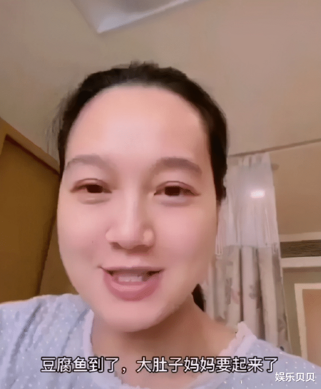 朱丹|朱丹素颜待产照曝光，面色红润发际线后移状态超好，暴露真实颜值
