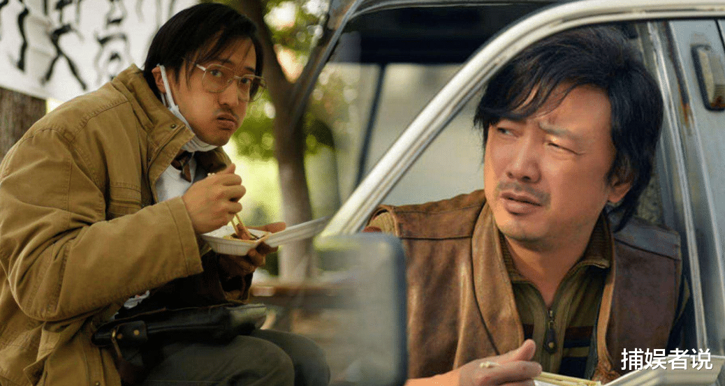 徐峥|将《囧妈》卖给字节跳动，徐峥遭23家电影公司封杀，如今怎样了？