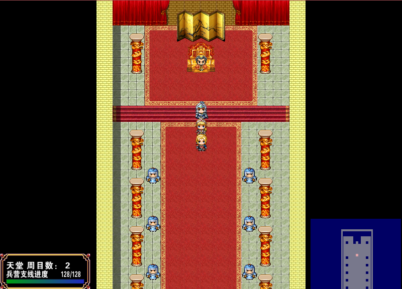 赵云|FC吞食天地2，名气很大却不好用的武将，当年被华丽数据所欺骗