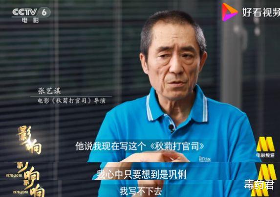 电影|倒退30年，国产影视剧比你想象的猛