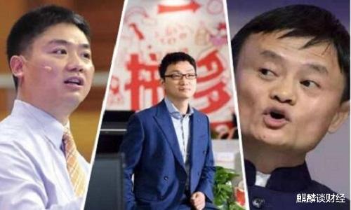 马云|首位80后中国首富将诞生，身价达435亿美元，力压马云仅次马化腾