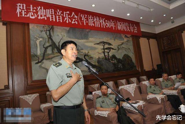 程志|“欠账大户”程志，与殷秀梅离婚后二婚迎娶女将军，今现状如何？