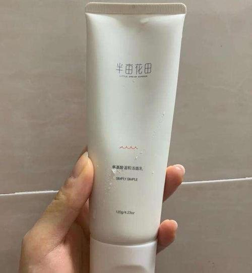 「洗面奶」千万别嫌弃国货！这5款洗面奶就很“大牌范”，个个好用实力派