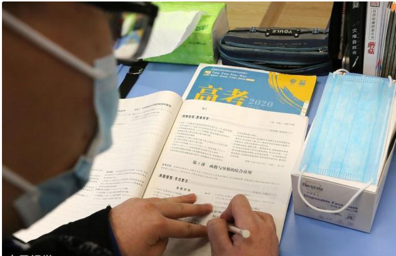 【理综】高考倒计时，理综怎样才能分数最大化？这些技巧你掌握了吗？