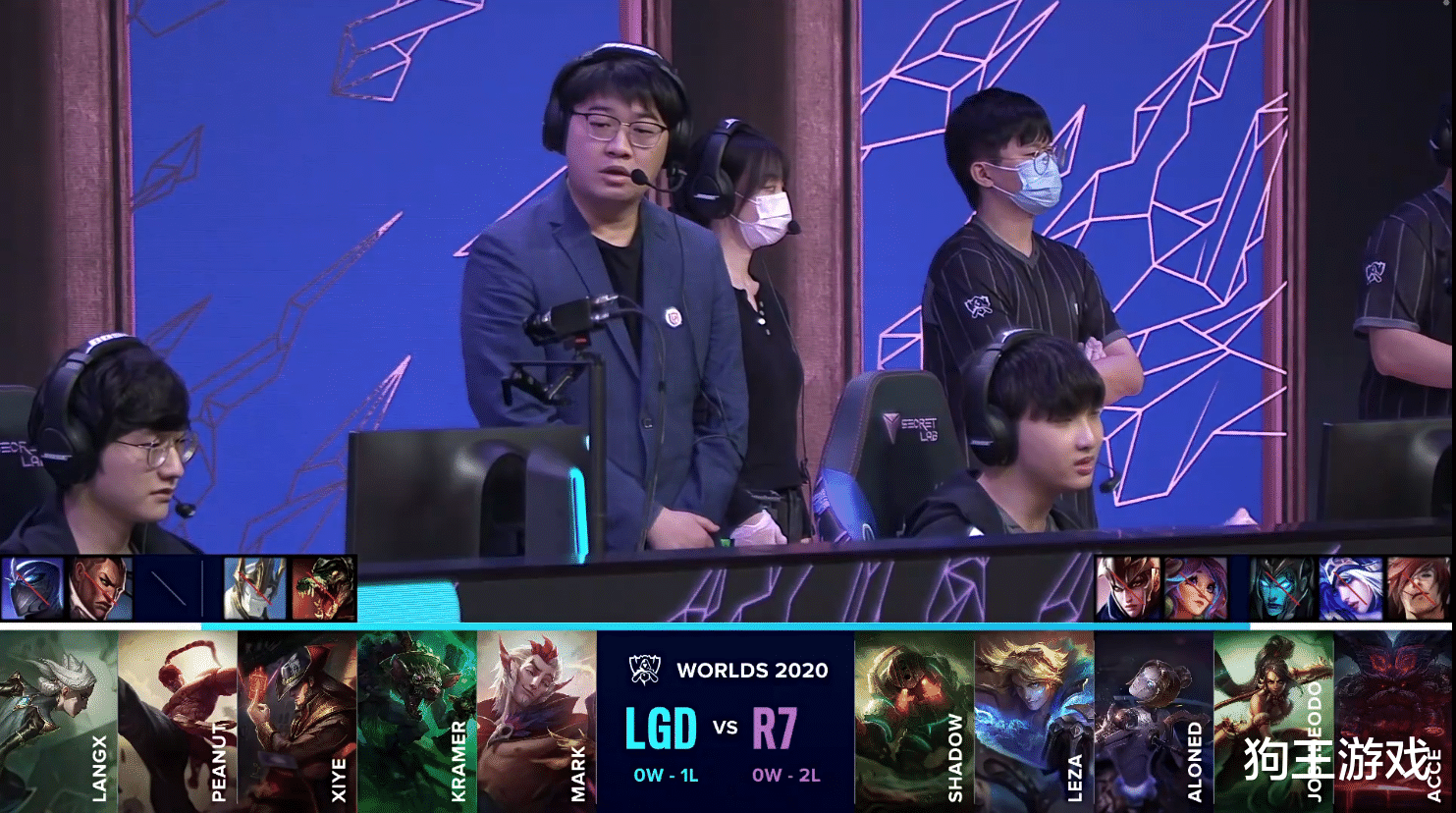 LGD|LGD开局装杯让BAN位，结果却吃到了两连败！