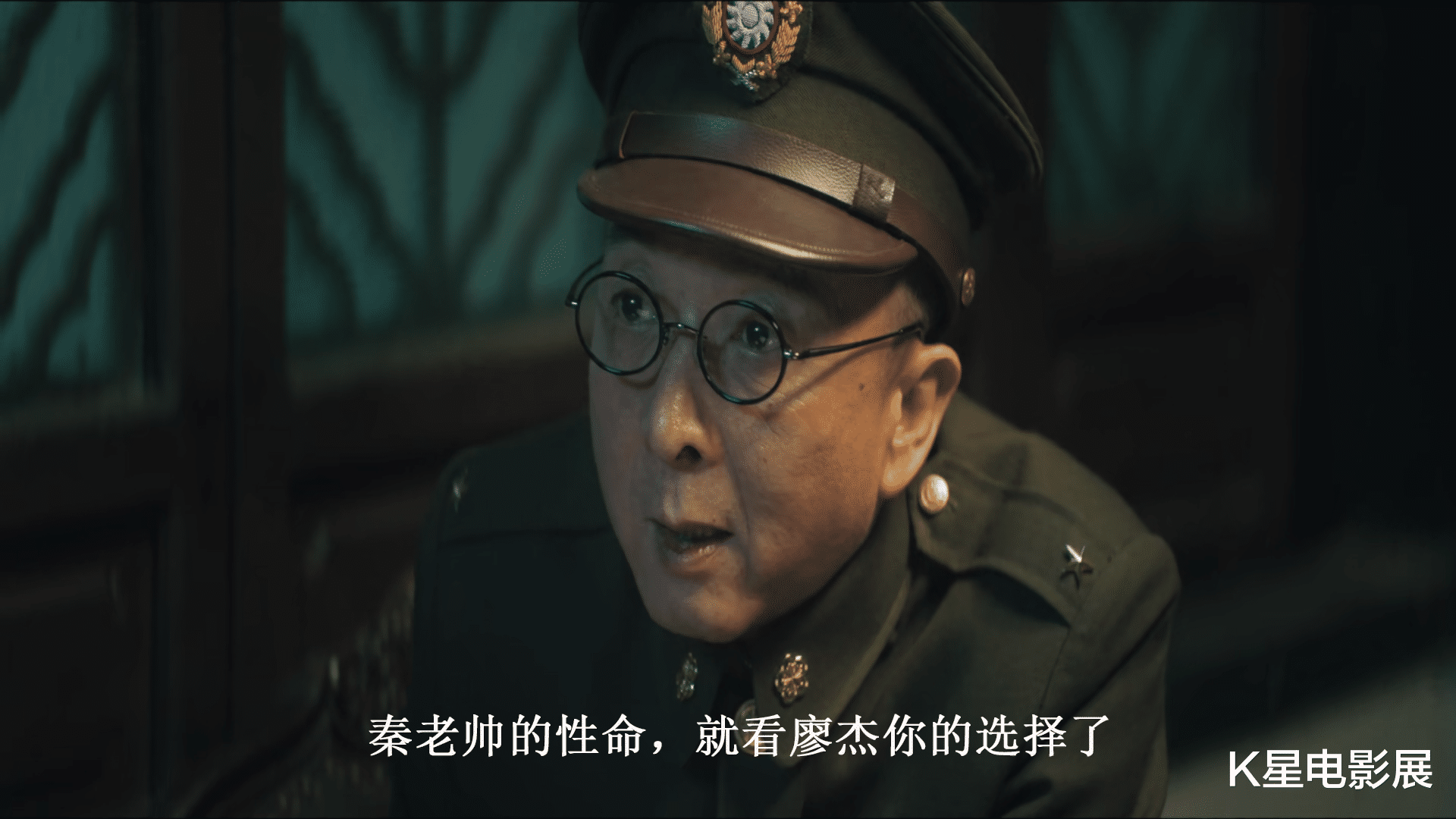 起义|《瞄准》：八万楚军换嫡系，威逼利诱，总裁逼廖杰起义