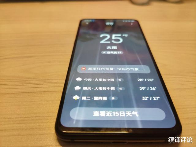 miui12■小米MIX3更新MIUI12，真机上手一个月后，实际体验如何？