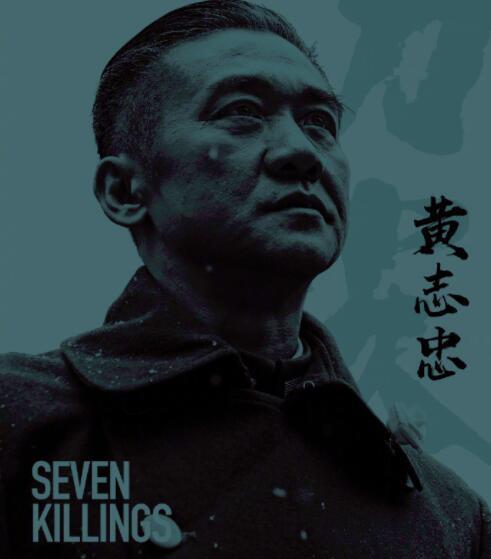 刀尖|谍战大片《刀尖》将播，张译领衔主演、全戏骨阵容，爆款剧稳了