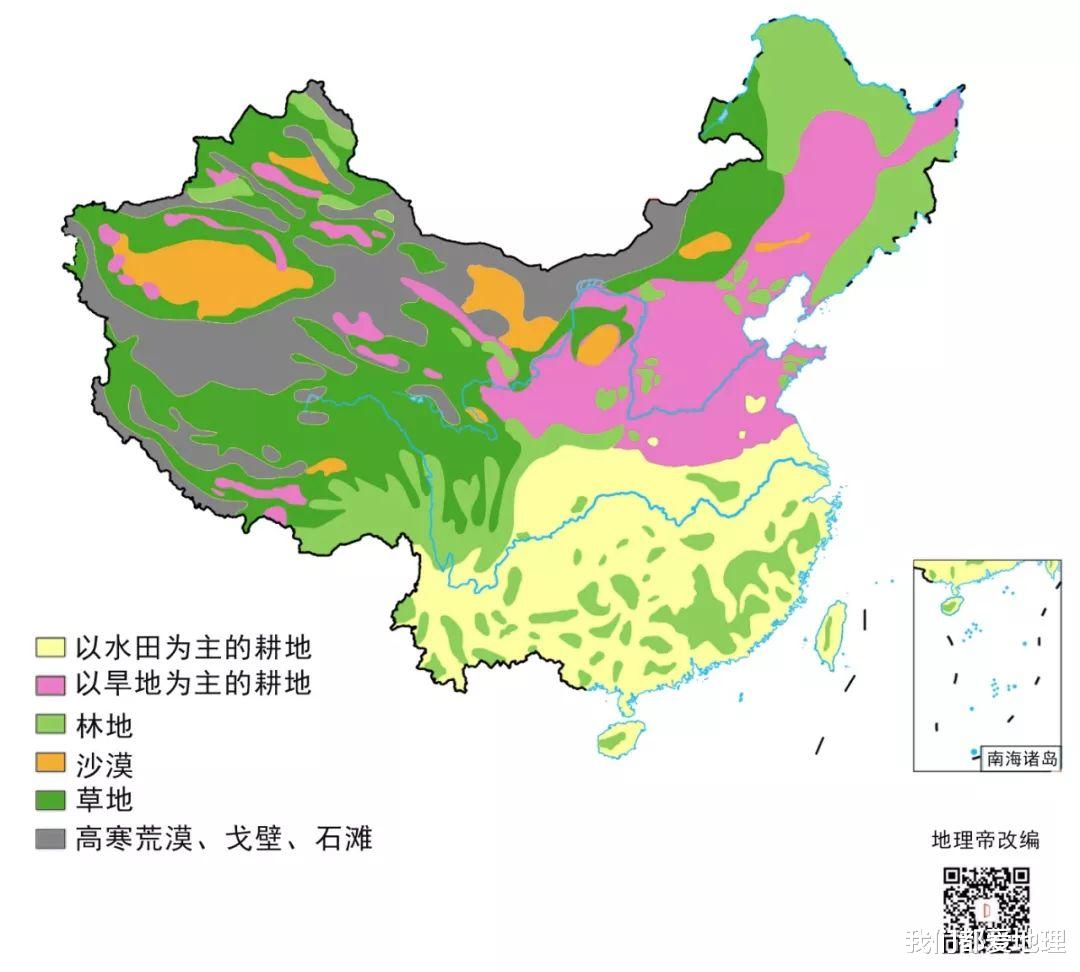 『秦岭』中国几十条地理分界线