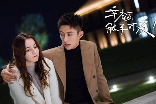 周放|《幸福,触手可及》三位男主结局,宋凛最幸福,他最遗憾