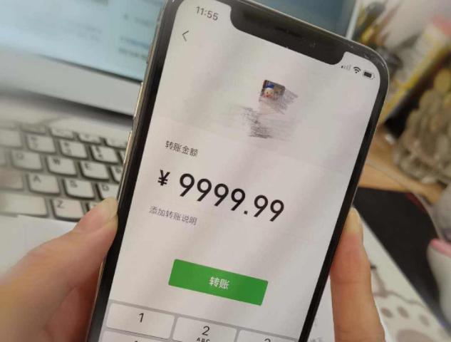 微信|为何越来越多的人用微信“转账”，而不是红包？这个区别太重要