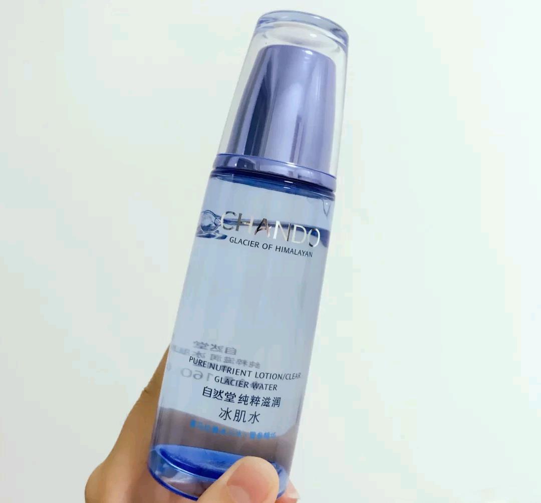 护肤品|双十一“不踩雷”护肤品清单,平价的、贵妇的都有,你中意哪个?