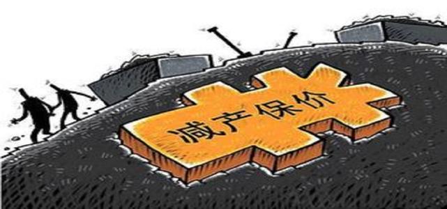 「92号汽油」油价最新消息：5月2日，92号汽油只要3.78元/升，你见过吗？