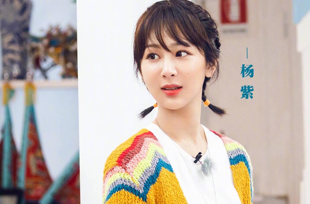杨紫:牛!杨紫五年前作品上升65亿收视率,诠释每部作品必火定律