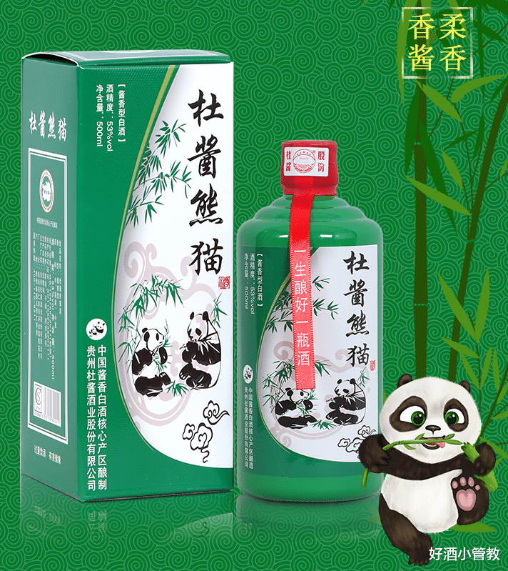 |要注意：这些“白酒”全是假酒！很多人都喝过！