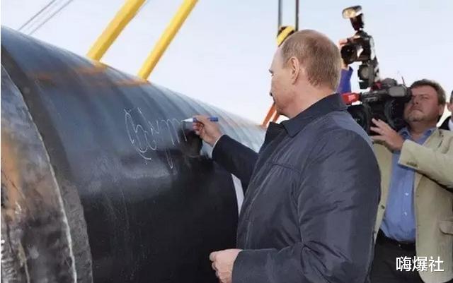 美国|中俄签四千亿大单，建世界级工程，美国只能干瞪眼