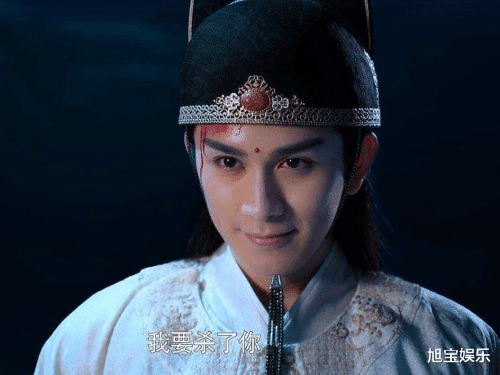 [陈情令]《陈情令》八大帅哥：魏无羡排第三，第一是他！