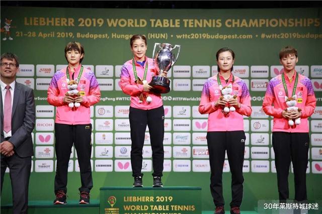 奥运会|小魔王替补刘诗雯夺首金!能取代丁宁战奥运吗?教练回应让人担忧