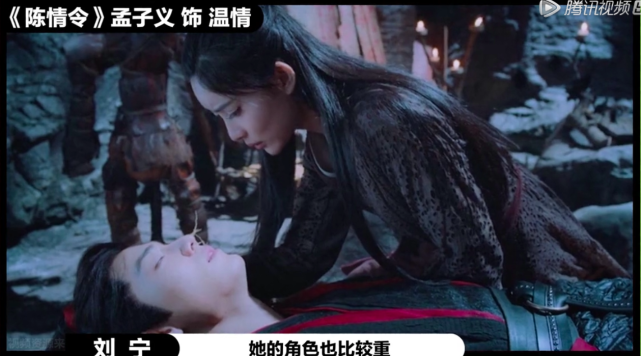 蓝忘机|肖战惊现《演员2》荧屏!温情魏无羡亲密同框,蓝忘机预告令人崩溃