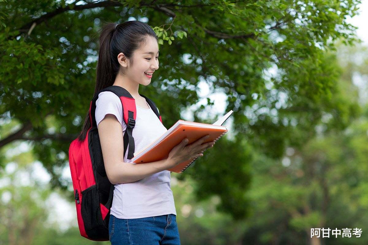 特殊教育|2020年优质师范类专科院校名单，最好的大专师范学校都在这里了