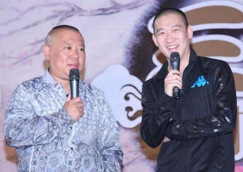 郭德纲@\德云四少\背叛郭德纲，6年后，唯独他被郭德纲称：有难了我管你