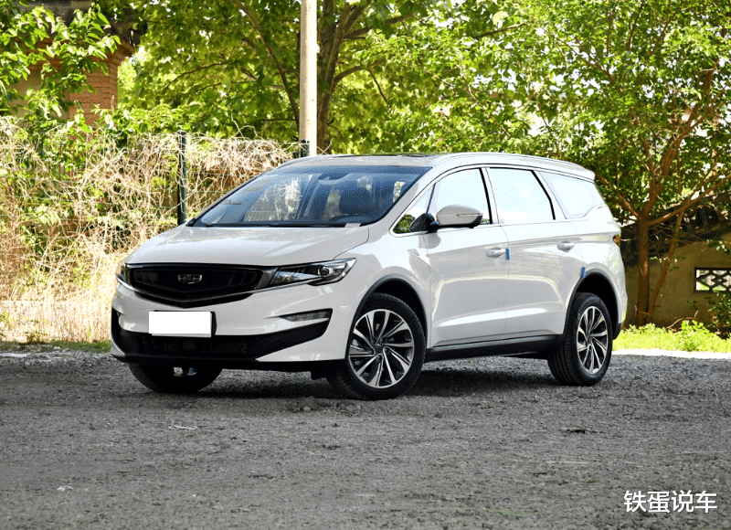 「本田奥德赛」2021款吉利嘉际“小版奥德赛”三项升级，懂它的人自然喜欢