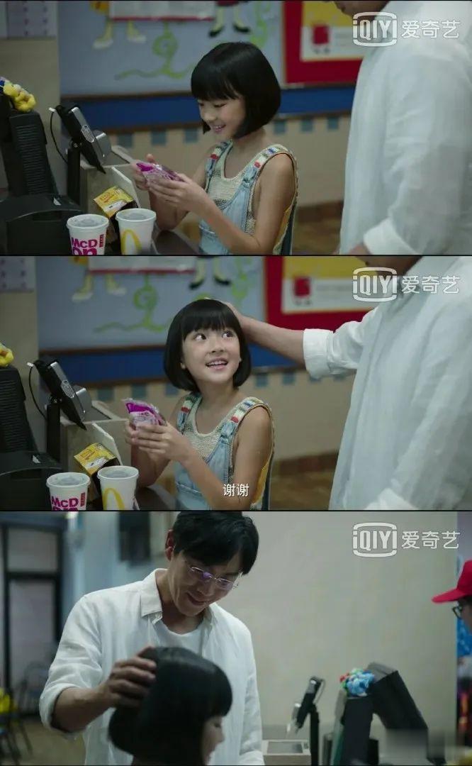 「秦昊」他拿了那么多影帝奖项都没红,这回演阴狠反派却红了