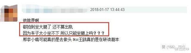 黄渤|黄渤被爆出轨！“好男人”人设面临崩塌，公关团队迅速扭转局面