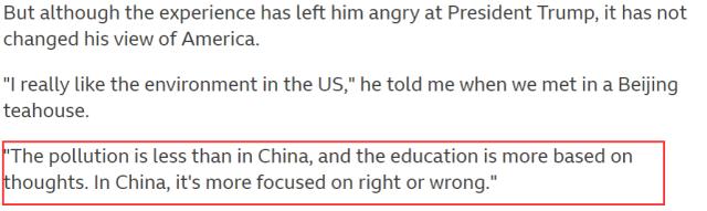 美媒想讓美國學中國，卻寫得極為尷尬別扭……-圖7
