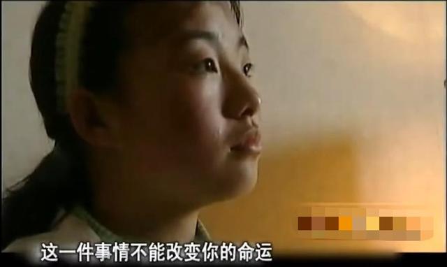 魏敏芝|魏敏芝：最丑的谋女郎，被张艺谋一句话劝退娱乐圈，如今现状如何