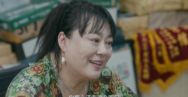 徐文昌@安家：老谢最后终于说出实话，朱闪闪三观最正，徐姑姑双标很严重