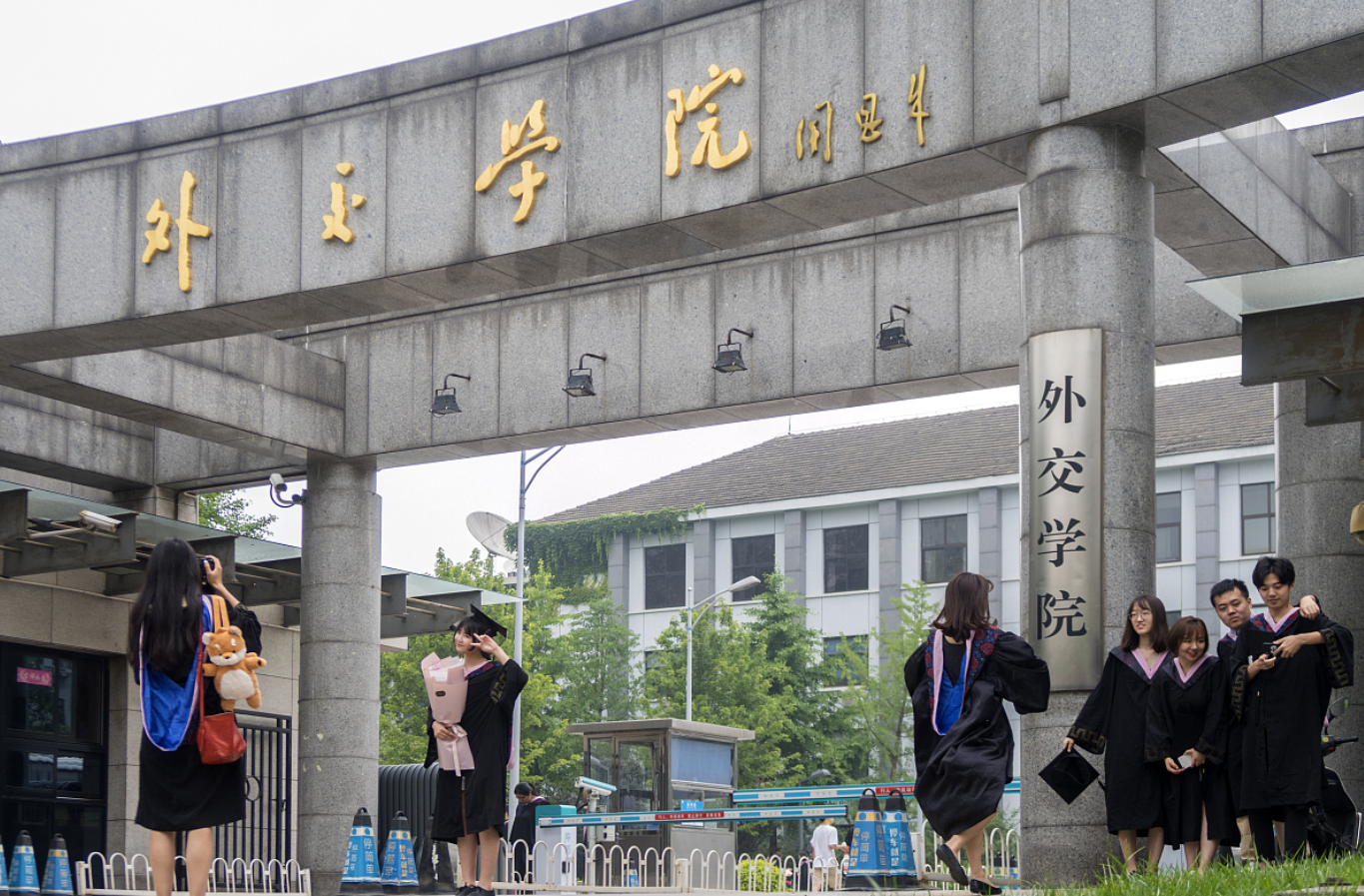 『招生』我国高考最难考的5类大学,考上可“光宗耀祖”,高三学霸可报考