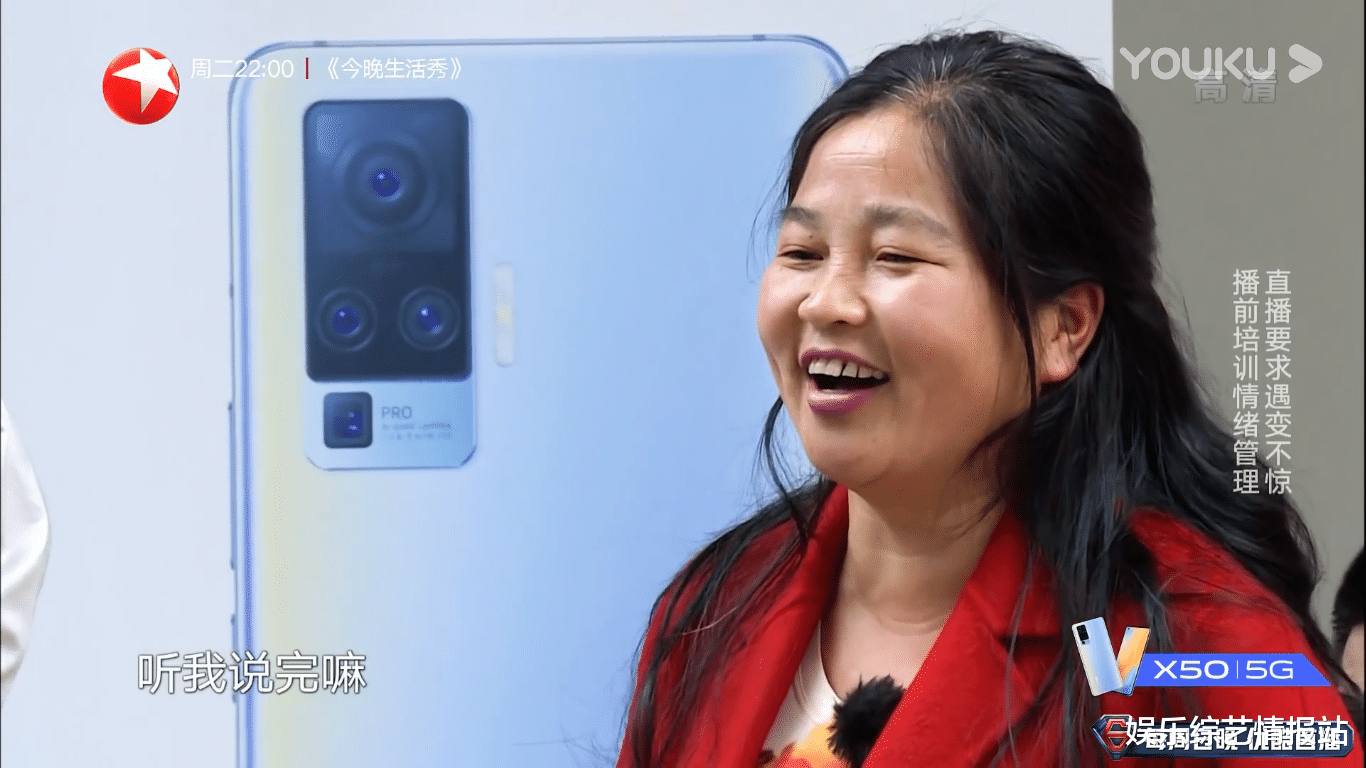 极限挑战▲盘点新一季《极限挑战》给人留下深刻印象的三个女素人 表现比迪丽热巴还出彩 让人回味无穷