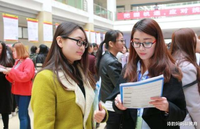 大学生|大一新生收到录取通知书，别小看这张纸，每年能帮你省几千块