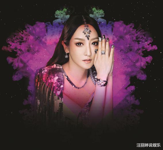 [萨顶顶]春晚出尽洋相，和富豪老公认识一个半小时就领证，如今出入开豪车