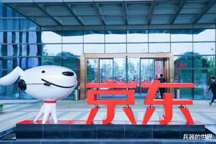 |京东有难,马化腾在关键时刻出手相助,原因很简单但很多人看不懂
