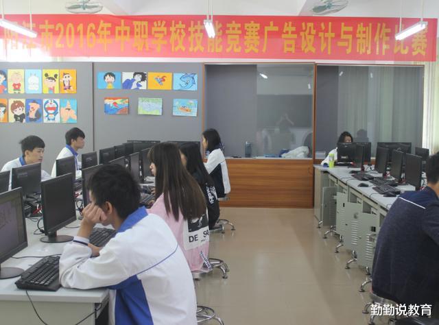 教育部|教育部通知：中考生会采取“优胜劣汰”原则，“中普”比例5: 5