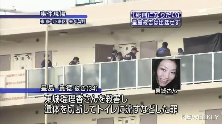 人间蒸发|哪有什么人间蒸发，不过又是一次处心积虑的谋杀