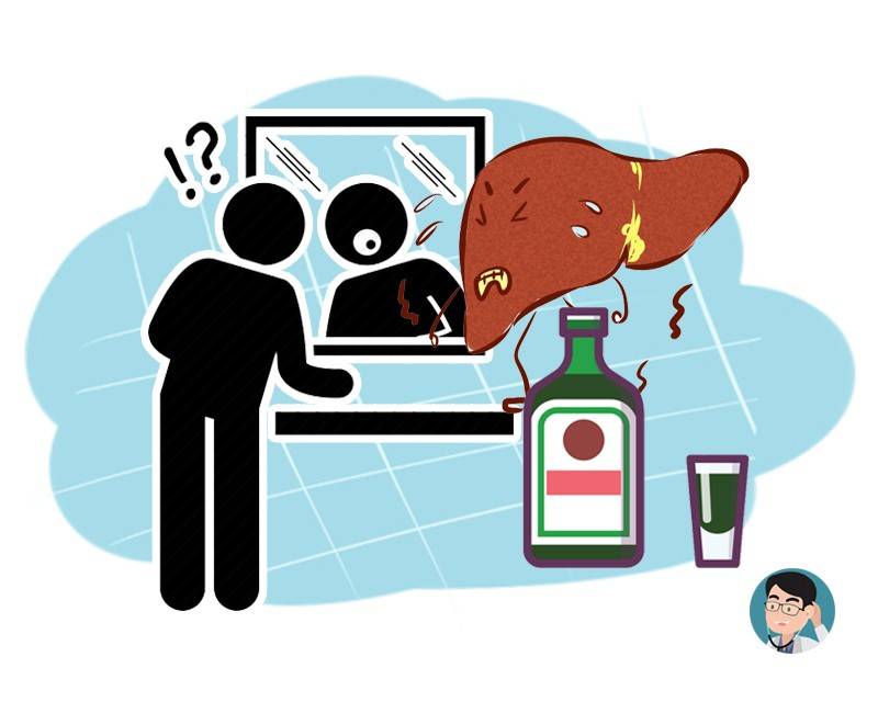肝硬化|喝酒出现4个现象，请你立即放下酒杯！肝可能已硬成“石块”了