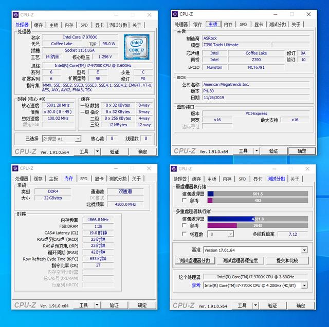 「机箱」实战装机——i5 10400 有 i7 9700K 几成功力？