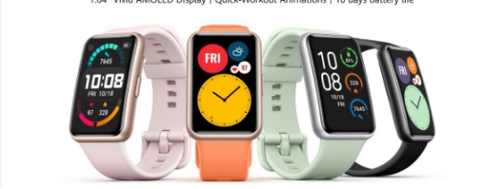 外卖小哥|华为Watch Fit智能手表发布，长方形的表盘，仅重34克