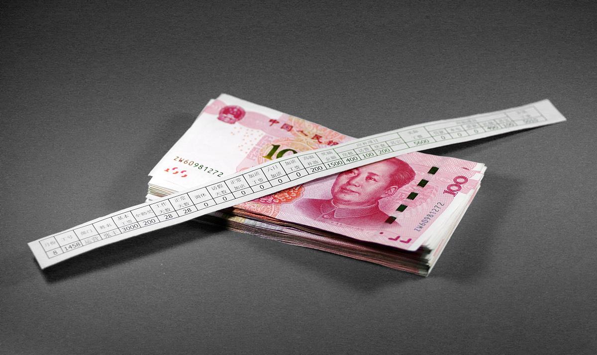 青年教师|老中青三代教师工资待遇披露,年收入究竟有多少?