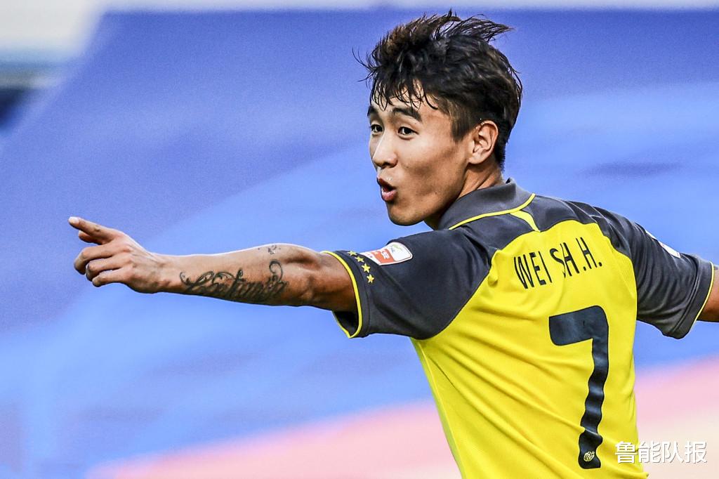 广州富力|中超最新排名：恒大全胜领跑，鲁能首败跌第4，富力终结连败仍垫底