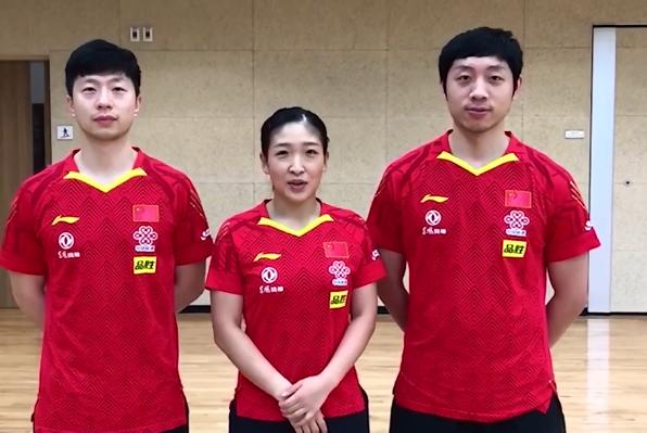 『许昕』国乒近况！刘诗雯终于露面，陈梦、梁靖崑化妆，许昕笑得很开心