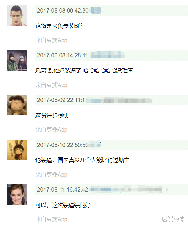 吴京|《战狼3》蓄势待发，鹿晗愿意零片酬出演，吴京6字回复凸显高情商