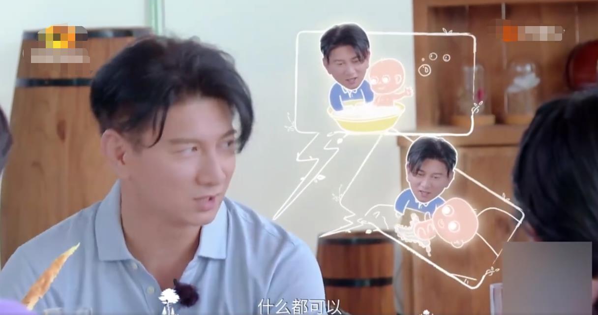 沈梦辰|吴奇隆节目中遭郑爽追问二胎计划，透露儿子小名的背后故事太甜蜜