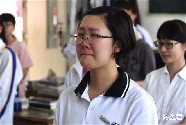 江苏省|太可惜！江苏高考文科状元一门选修“砸锅”，连南大都没资格报考