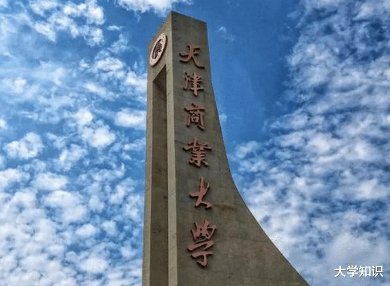 大学|500分上不了211院校的同学,这4所大学别错过,实力不比前者差!